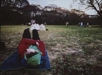 Japonia do zjedzenia - wykład mgr Jędrzej Majka | 48