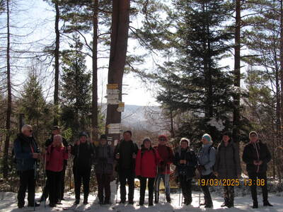 Trzonka 19 Marzec 2025 r.- wycieczka turystyczna | 4
