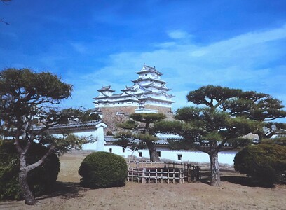 Japonia do zjedzenia - wykład mgr Jędrzej Majka | 33