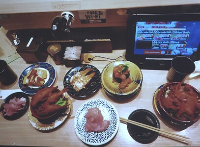 Japonia do zjedzenia - wykład mgr Jędrzej Majka | 44