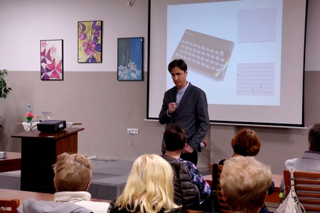 “Talerze, traktory i ZX Spectrum - opowieści o Aleksandrze Fredro” - wykład Macieja Hrabiego Szeptyc | 2