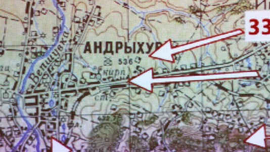“Andrychów 1945 - działania wojenne w styczniu 1945 r. między rzekami Skawą i | 52
